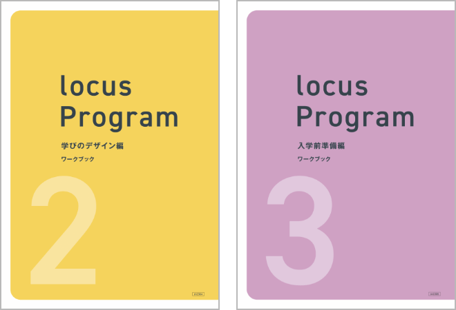 Program2.3